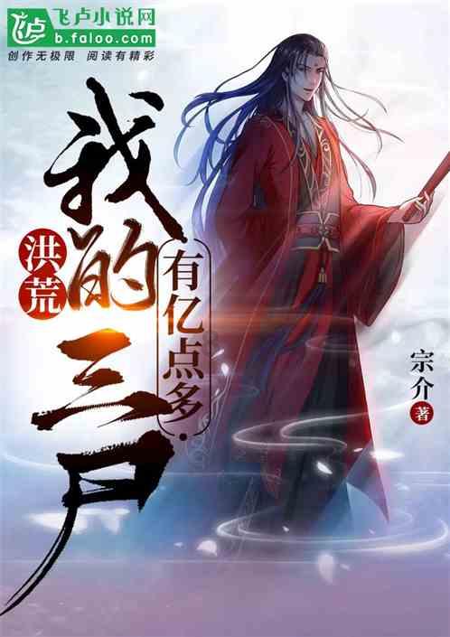 沪江开心词场