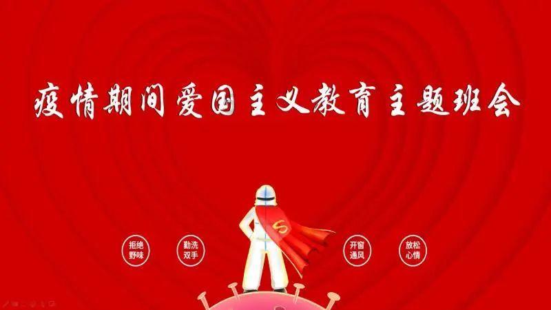 勘察队在海拔6700多米的山峰发现12岁少女尸体：已沉睡500多年
