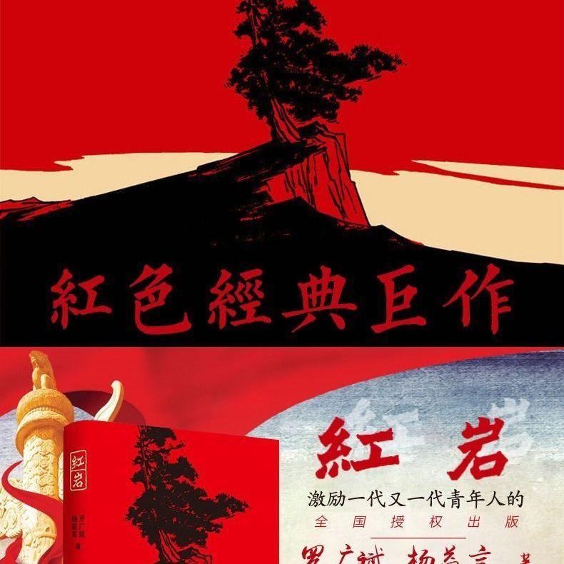 脑洞小老弟无实名认证
