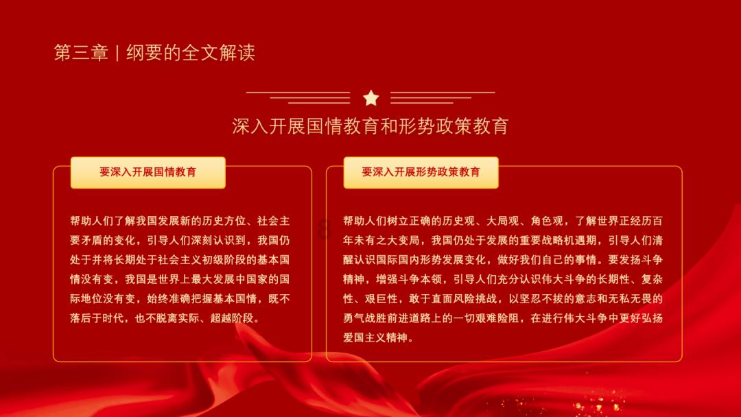 神谕文明